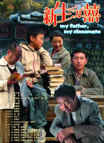 亚洲国产欧美日韩一区二区